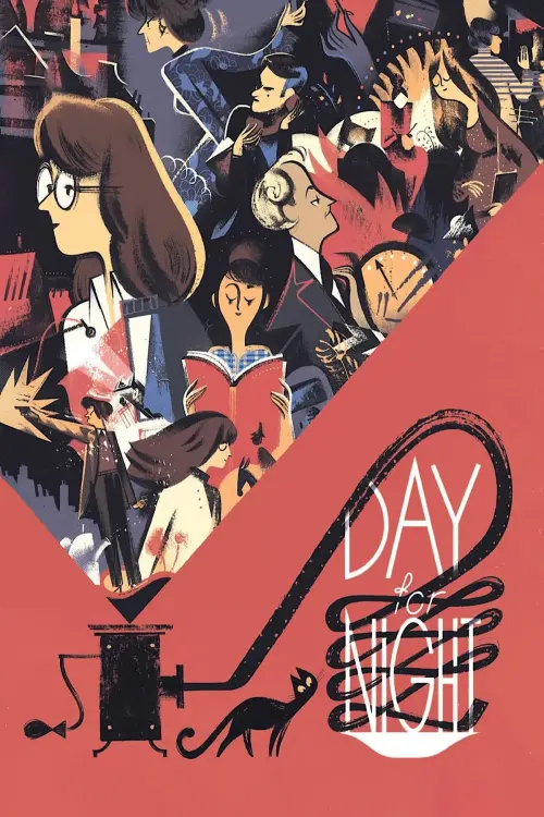 Movie poster "Day for Night"