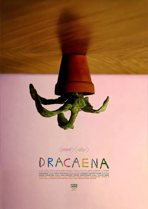 Movie poster "Dracaena"