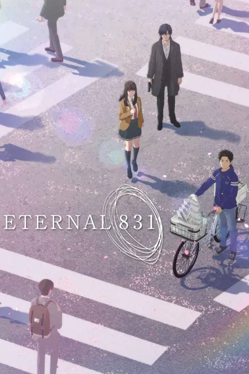 Movie poster "Eternal 831"