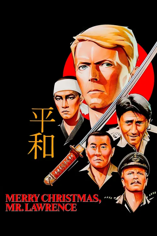 Movie poster "Merry Christmas, Mr. Lawrence"