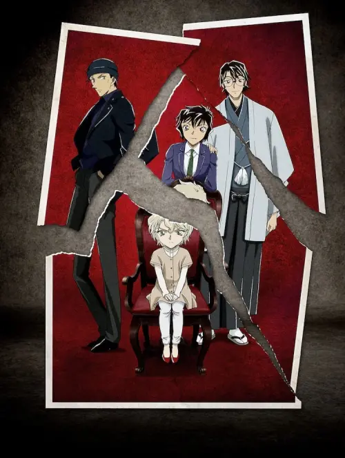 Movie poster "Detective Conan: The Scarlet Alibi"