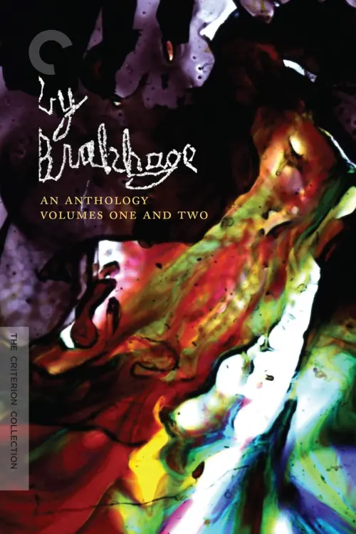 Movie poster "By Brakhage: An Anthology"