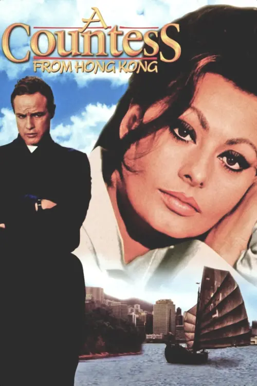 Movie poster "A Countess from Hong Kong"