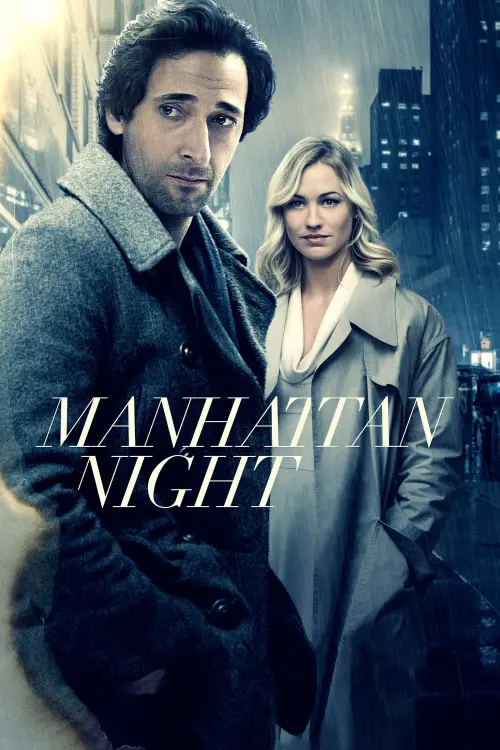 Movie poster "Manhattan Night"