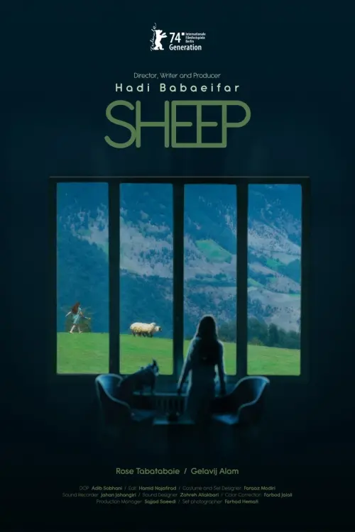 Movie poster "Sheep"