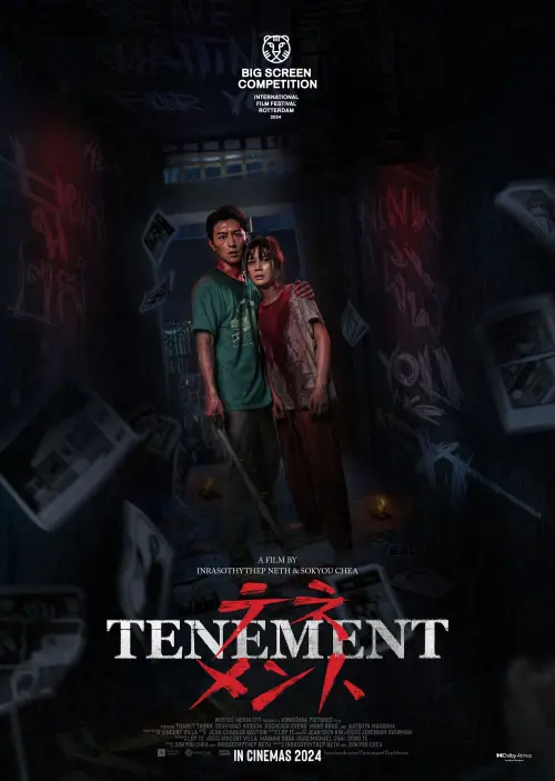 Movie poster "Tenement"