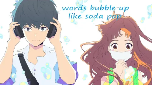 Watch film Words Bubble Up Like Soda Pop | Official Trailer [Subtitled]