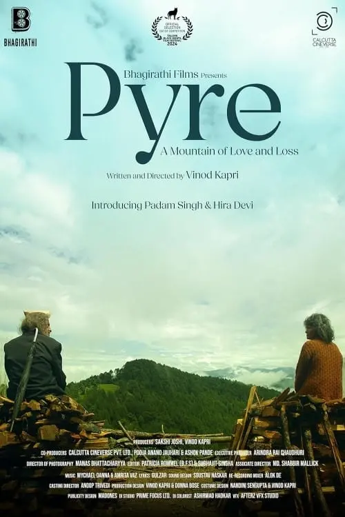 Movie poster "Pyre"