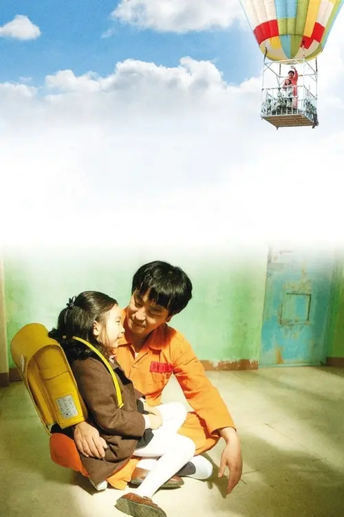 Movie poster "Miracle in Cell No. 7"