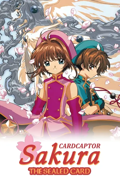 Movie poster "Cardcaptor Sakura: The Sealed Card"