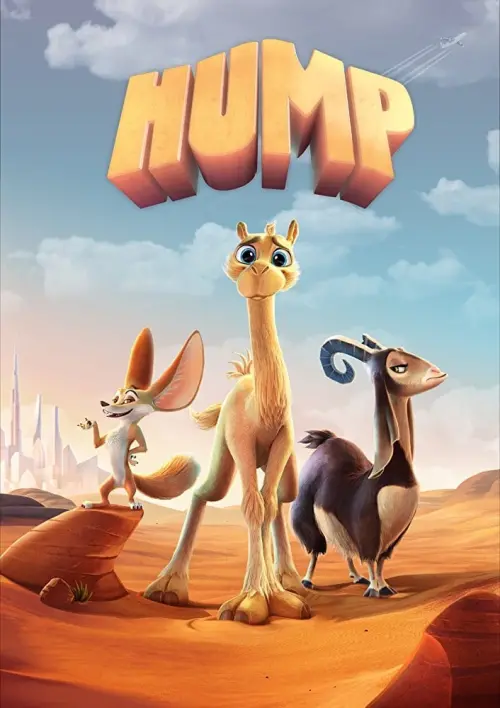 Movie poster "Hump"