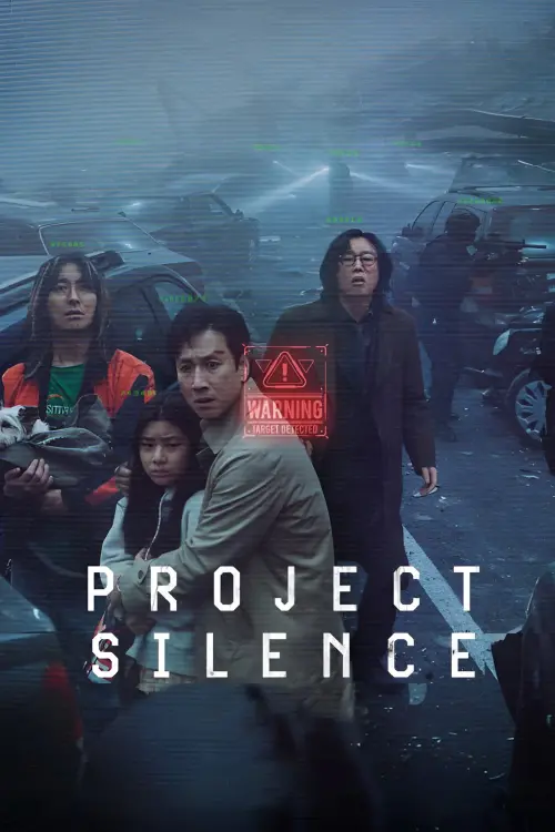 Movie poster "Project Silence"