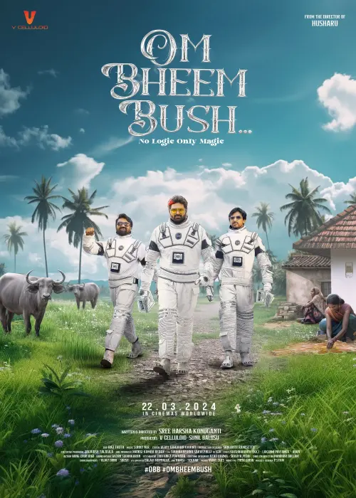 Movie poster "Om Bheem Bush"