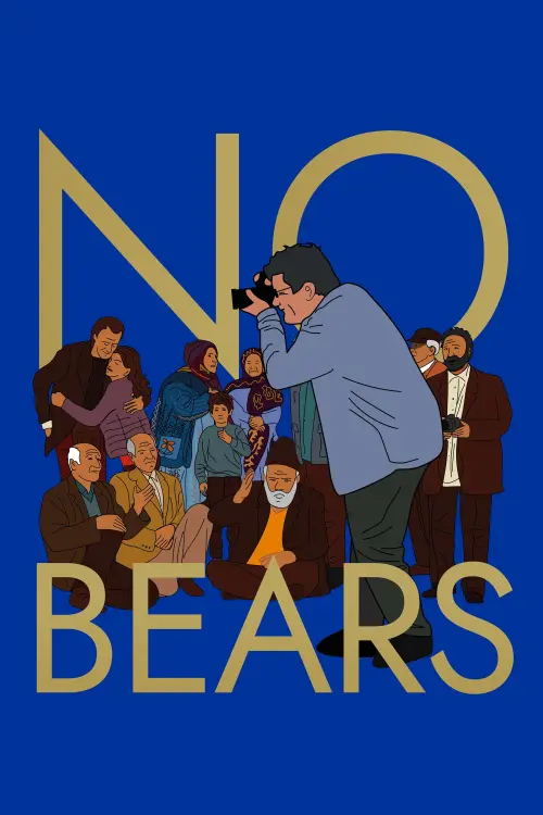 Movie poster "No Bears"