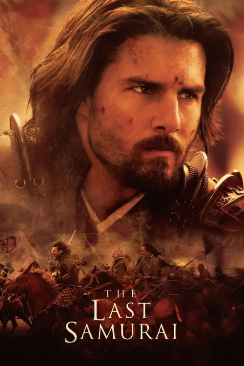 Movie poster "The Last Samurai"