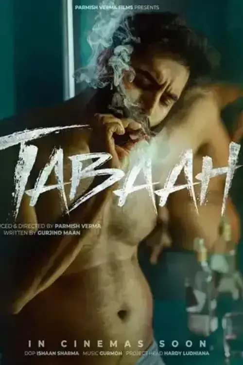 Movie poster "Tabaah"