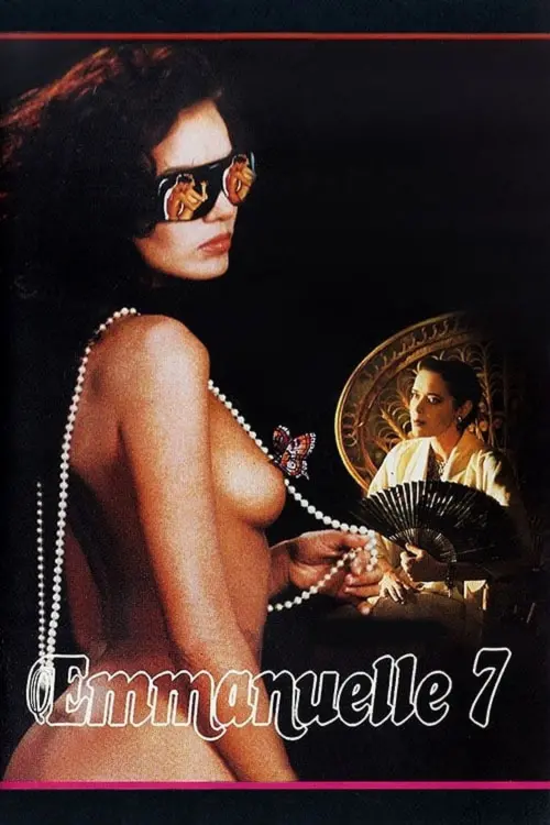 Movie poster "Emmanuelle 7"