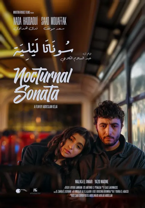 Movie poster "Nocturnal Sonata"