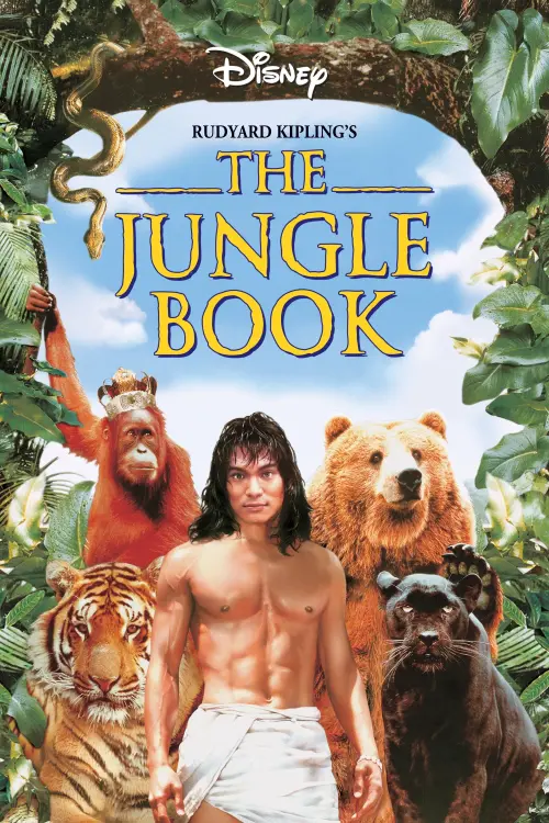 Movie poster "The Jungle Book"