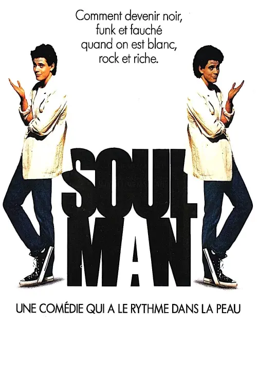 Movie poster "Soul Man"