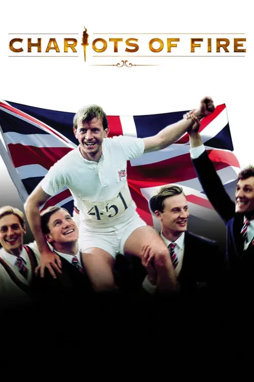 Movie poster "Chariots of Fire"