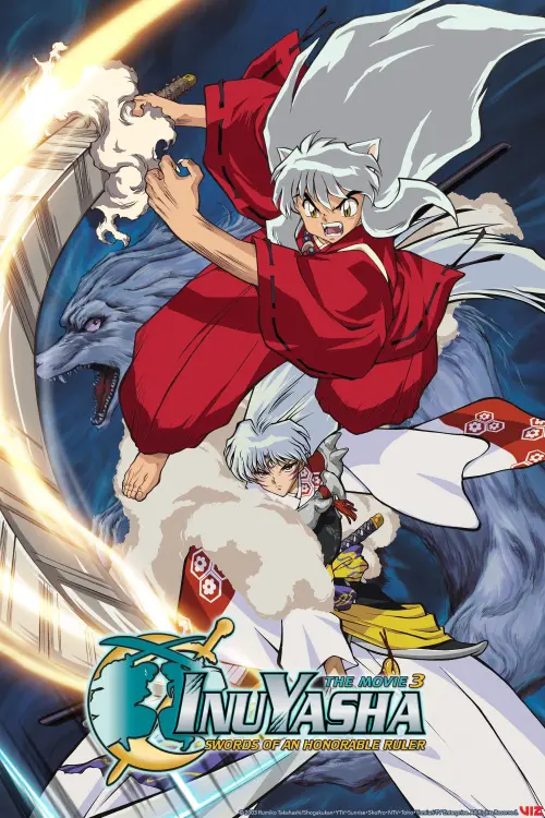 Movie poster "Inuyasha the Movie 3: Swords of an Honorable Ruler"