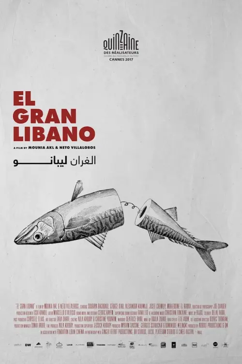 Movie poster "El Gran Libano"