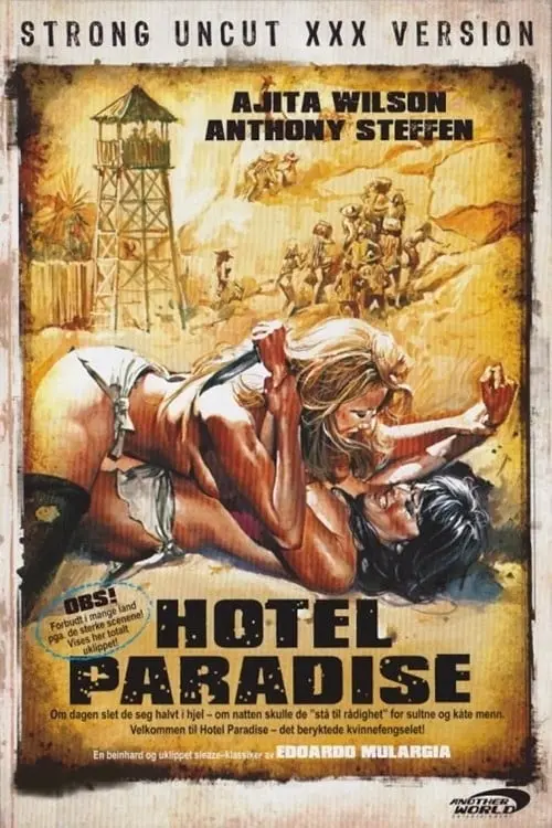 Movie poster "Hotel Paradise"