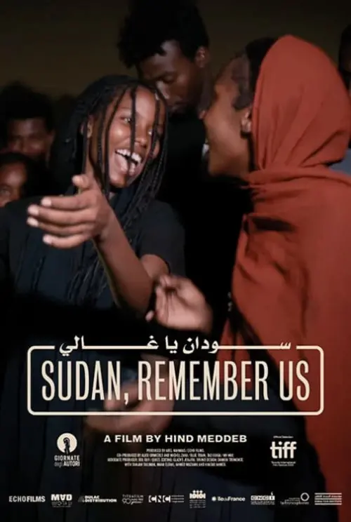 Movie poster "Sudan, Remember Us"