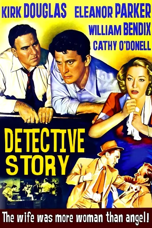 Movie poster "Detective Story"