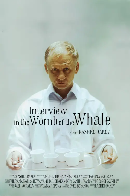 Movie poster "Interview in The Womb of The Whale"