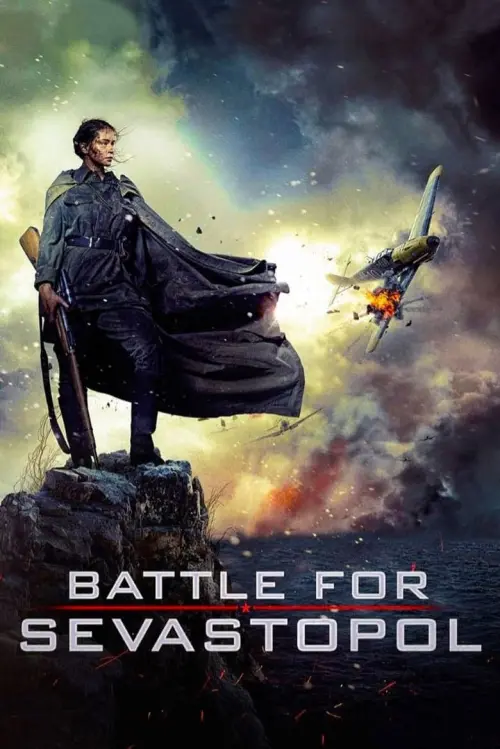 Movie poster "Battle for Sevastopol"