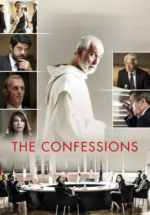 Movie poster "The Confessions"