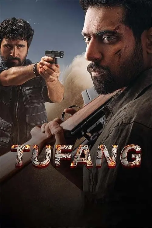 Movie poster "Tufang"