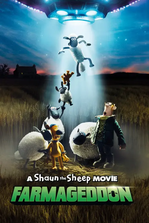 Movie poster "A Shaun the Sheep Movie: Farmageddon"