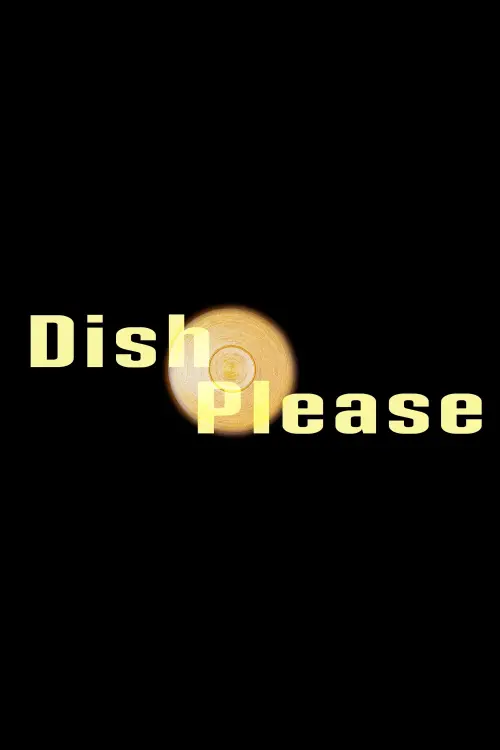 Movie poster "Dish Please"