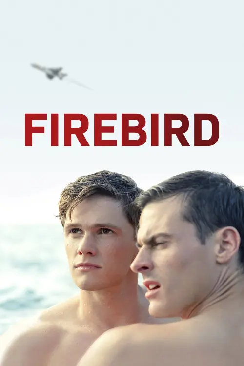 Movie poster "Firebird"