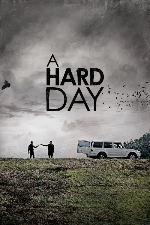 Movie poster "A Hard Day"