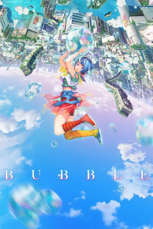 Movie poster "Bubble"