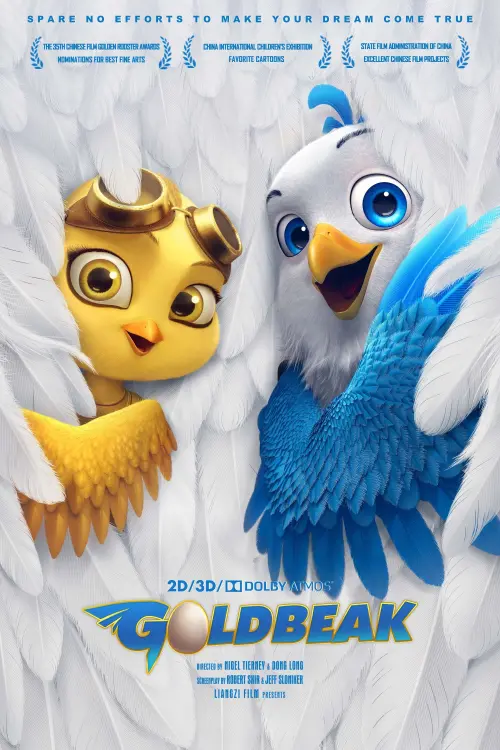 Movie poster "Goldbeak"