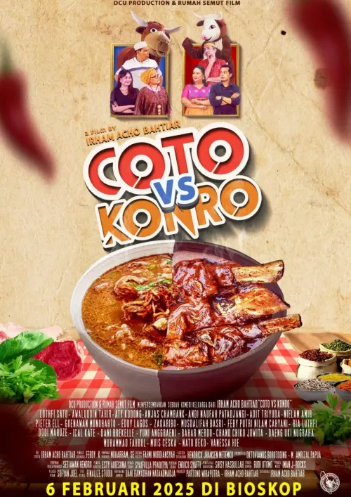 Movie poster "Coto vs Konro"