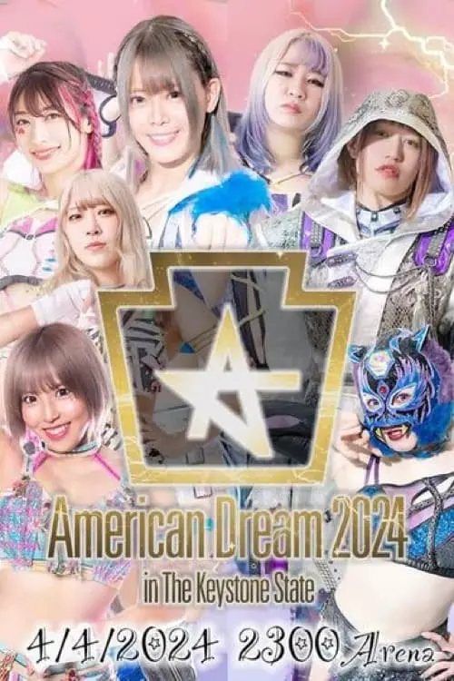 Movie poster "Stardom American Dream 2024"