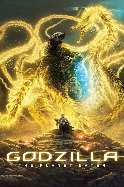 Movie poster "Godzilla: The Planet Eater"