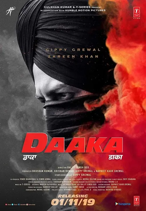 Movie poster "Daaka"