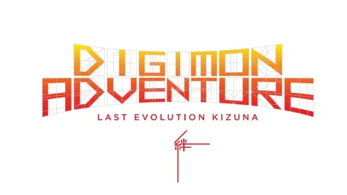 Watch film Digimon Adventure: Last Evolution Kizuna | Digimon Adventure (2020) - 20th Anniversary Official Film Teaser