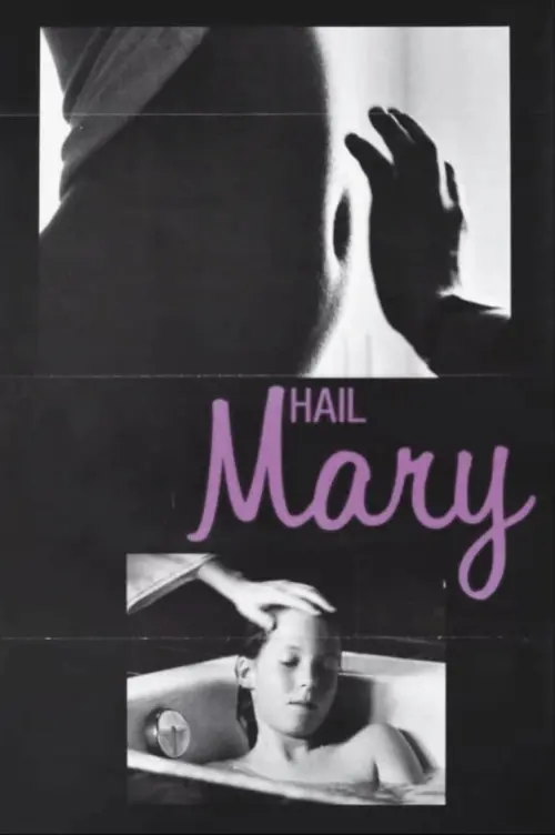 Movie poster "Hail Mary"