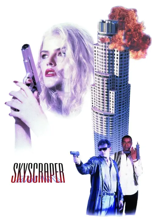 Movie poster "Skyscraper"