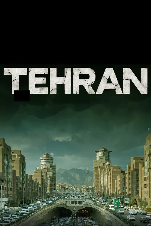 Movie poster "Tehran"