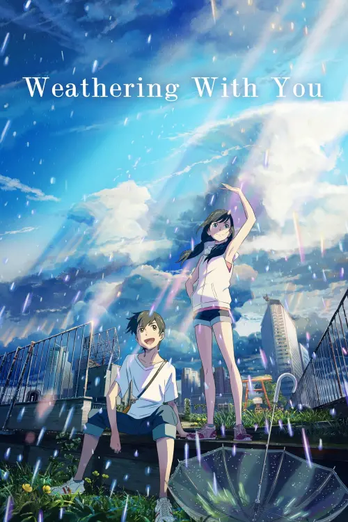 Movie poster "Weathering with You"