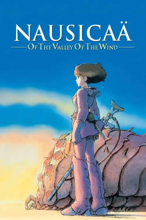 Movie poster "Nausicaä of the Valley of the Wind"
